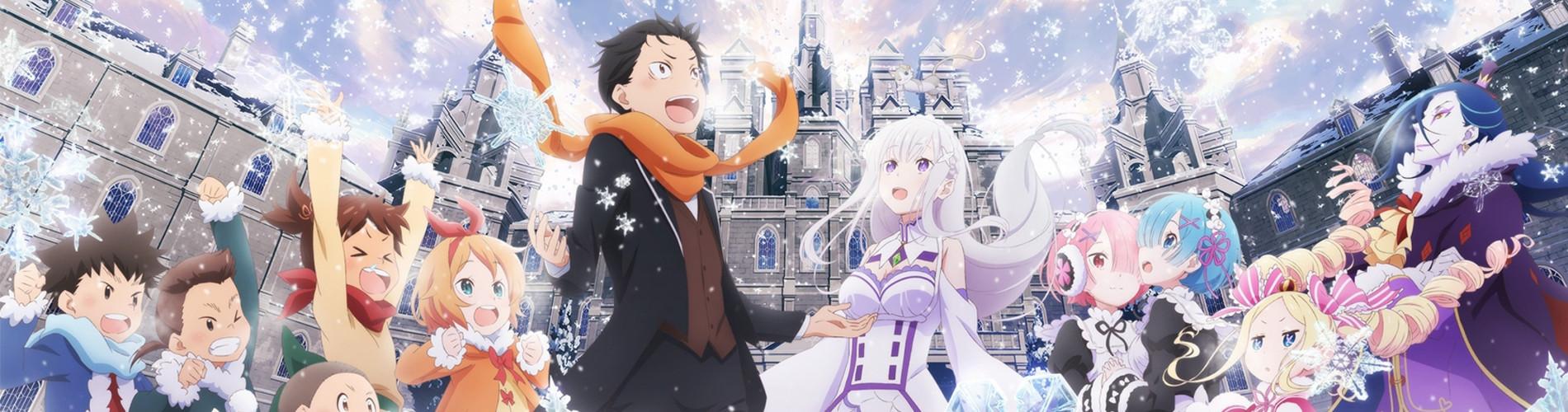 Key art for Re:Zero kara Hajimeru Isekai Seikatsu OVAs
