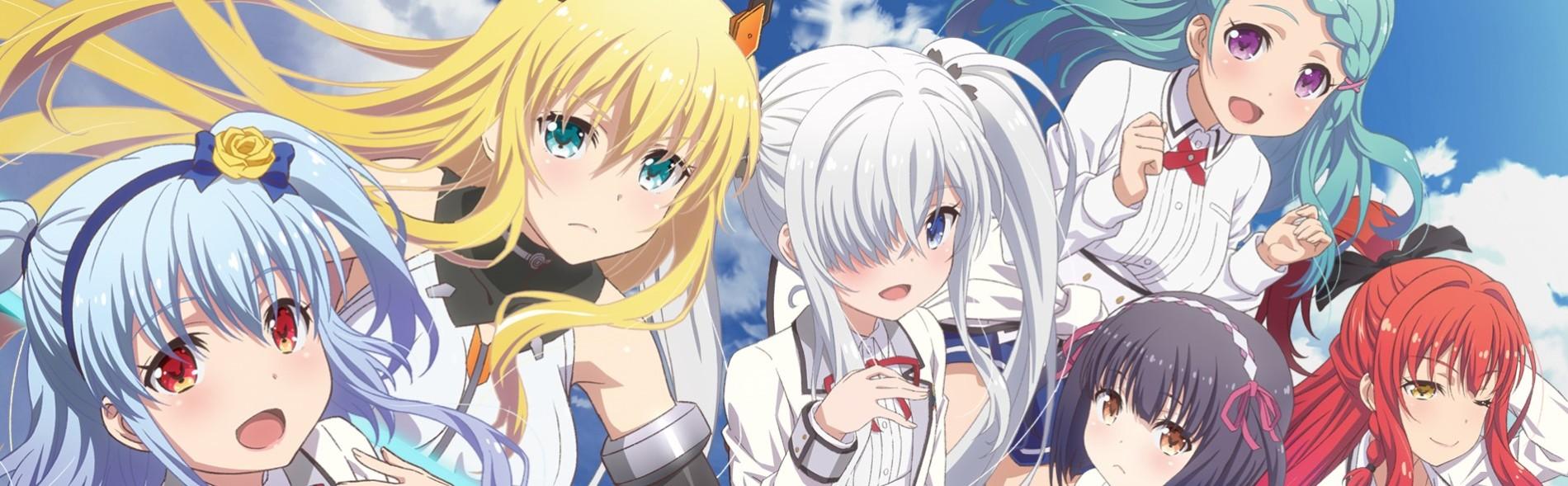 Key art for Z/X: Code reunion