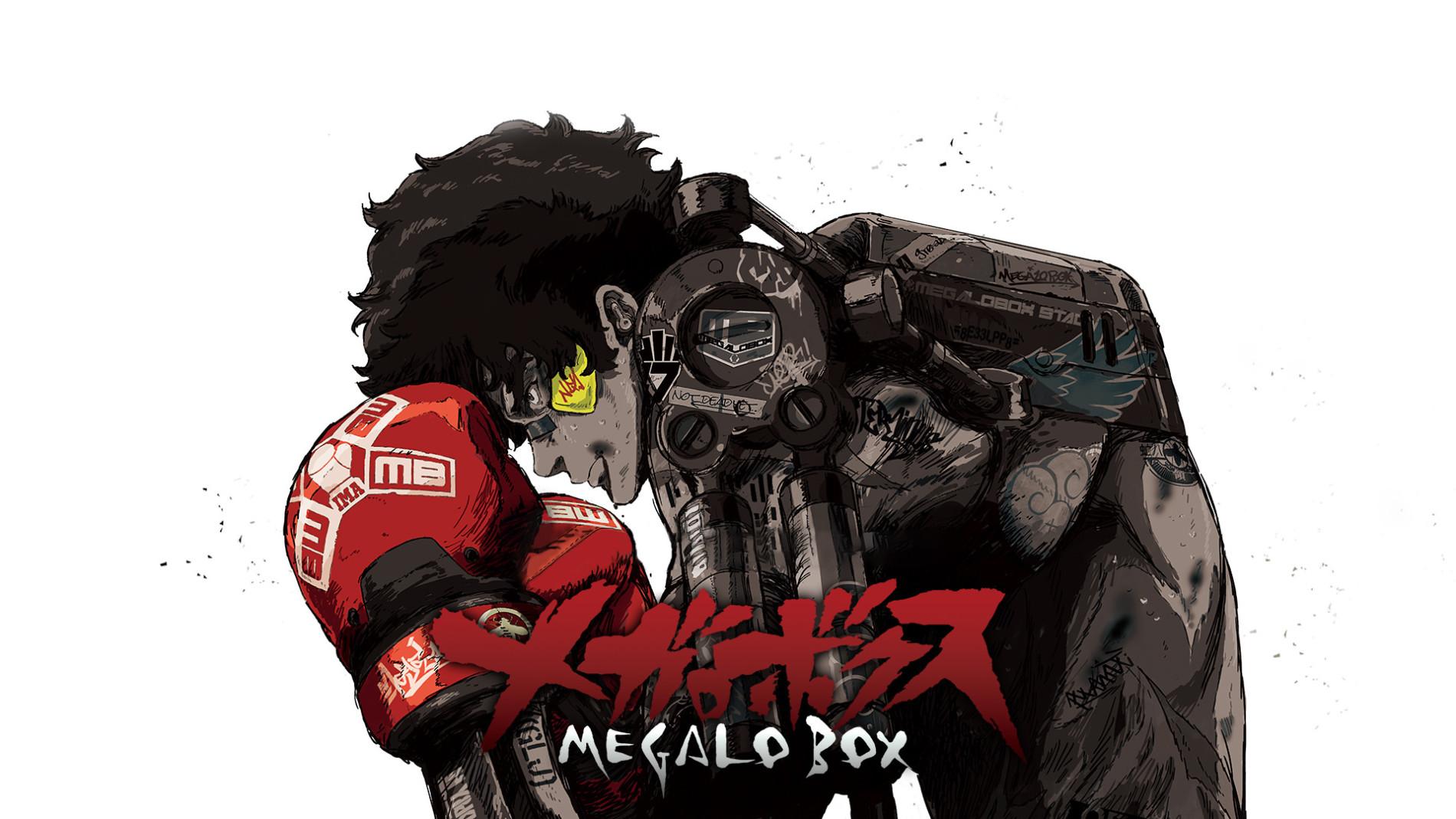 Key art for Megalo Box
