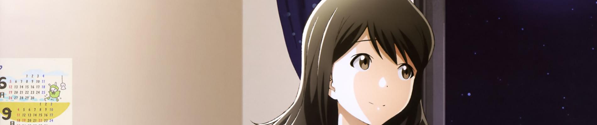 Key art for Tsuki ga Kirei Special
