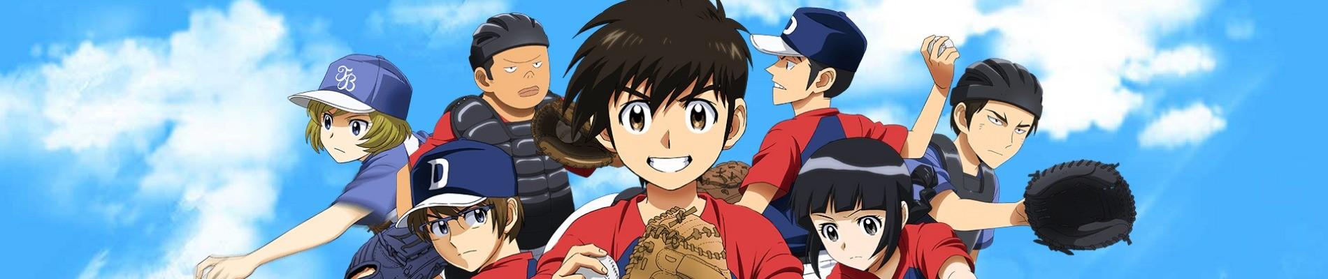 Key art for Major 2nd