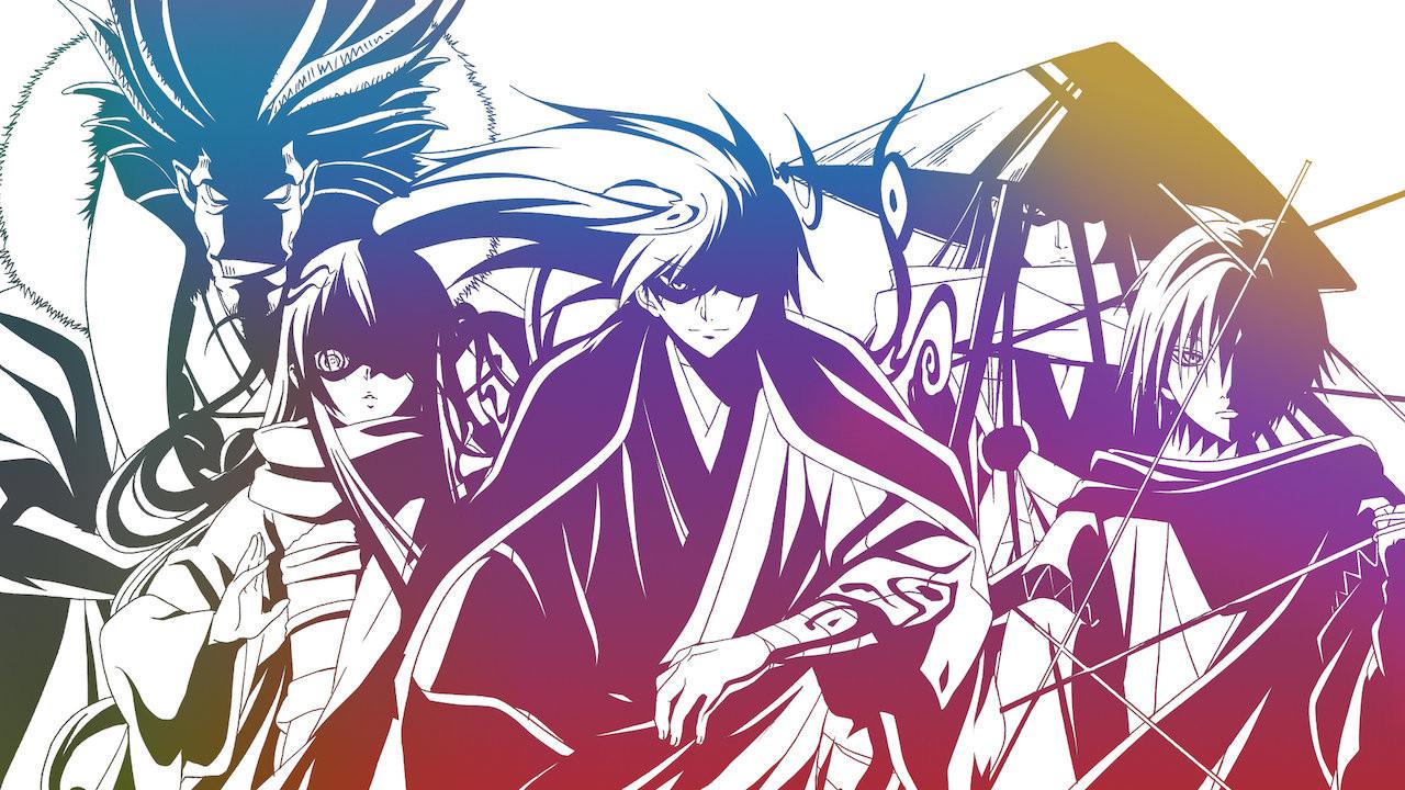 Key art for Nurarihyon no Mago: Sennen Makyou