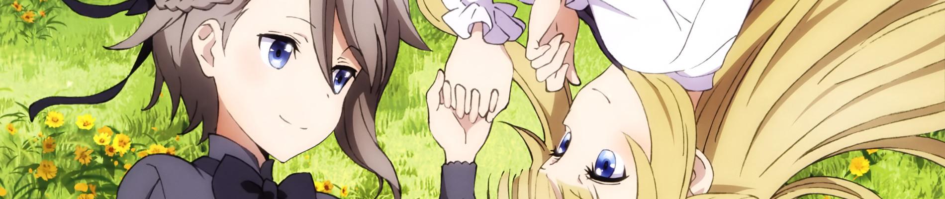Key art for Princess Principal Picture Drama