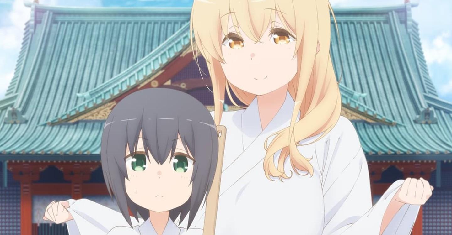 Key art for Sunoharasou no Kanrinin-san