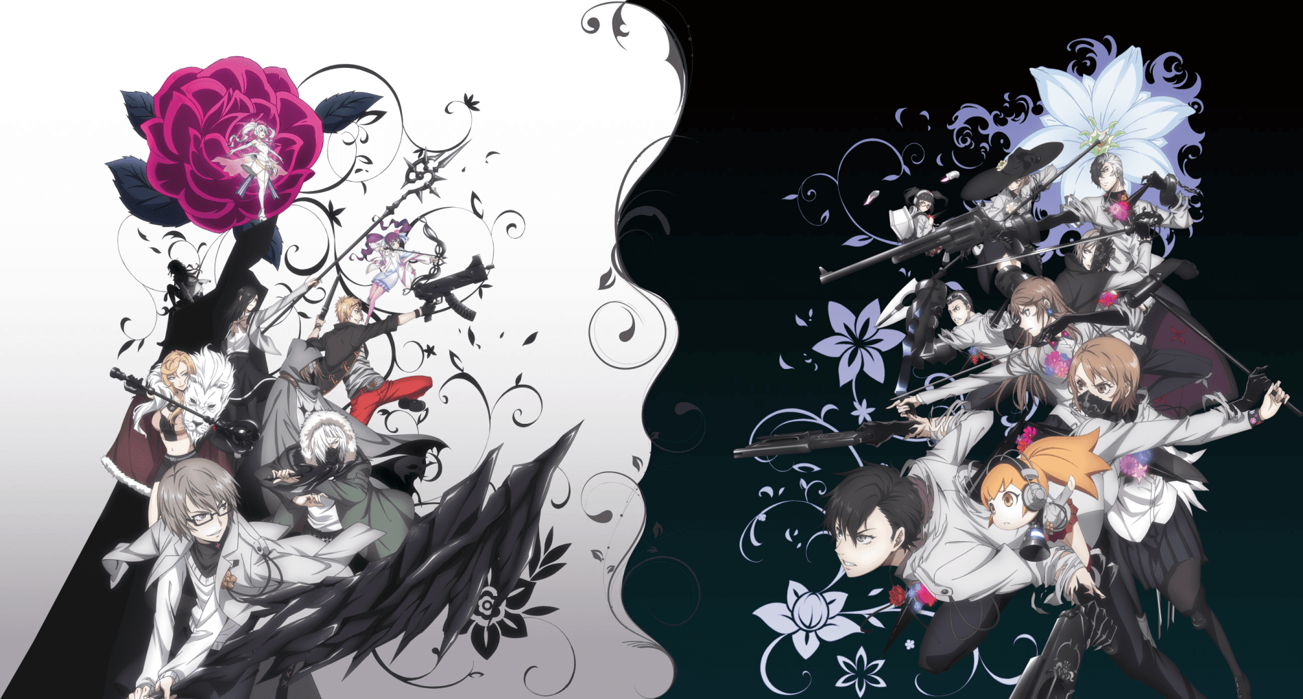 Key art for Caligula