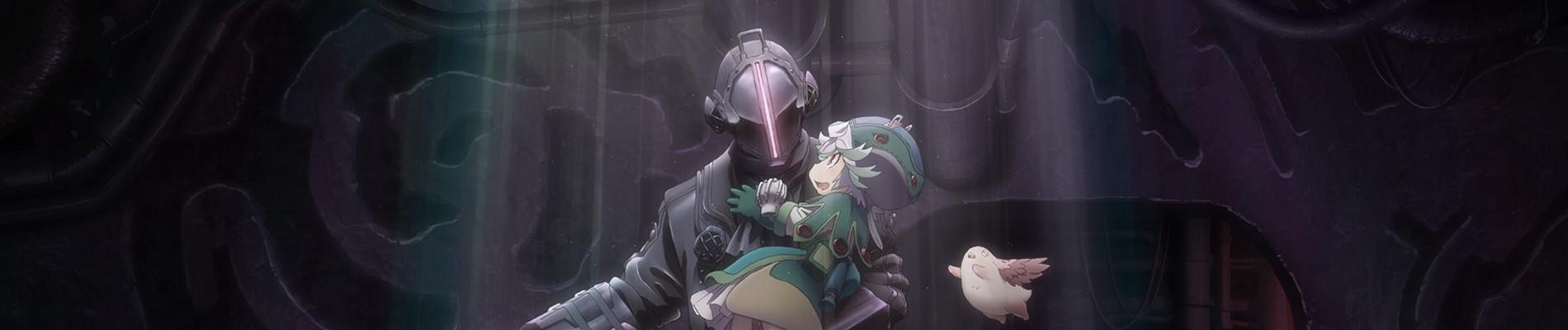 Key art for Made in Abyss: Fukaki Tamashii no Reimei