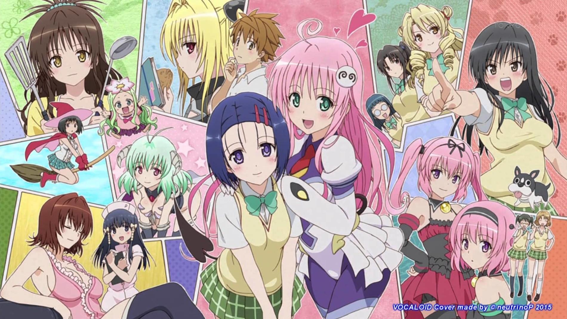 Key art for To LOVE-Ru: Multiplication - Mae kara Ushiro kara