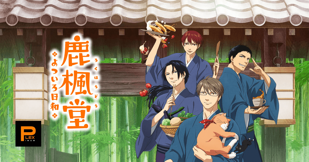 Key art for Rokuhoudou Yotsuiro Biyori