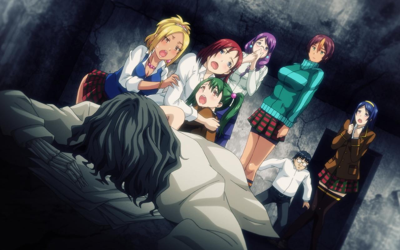 Key art for Ura Jutaijima