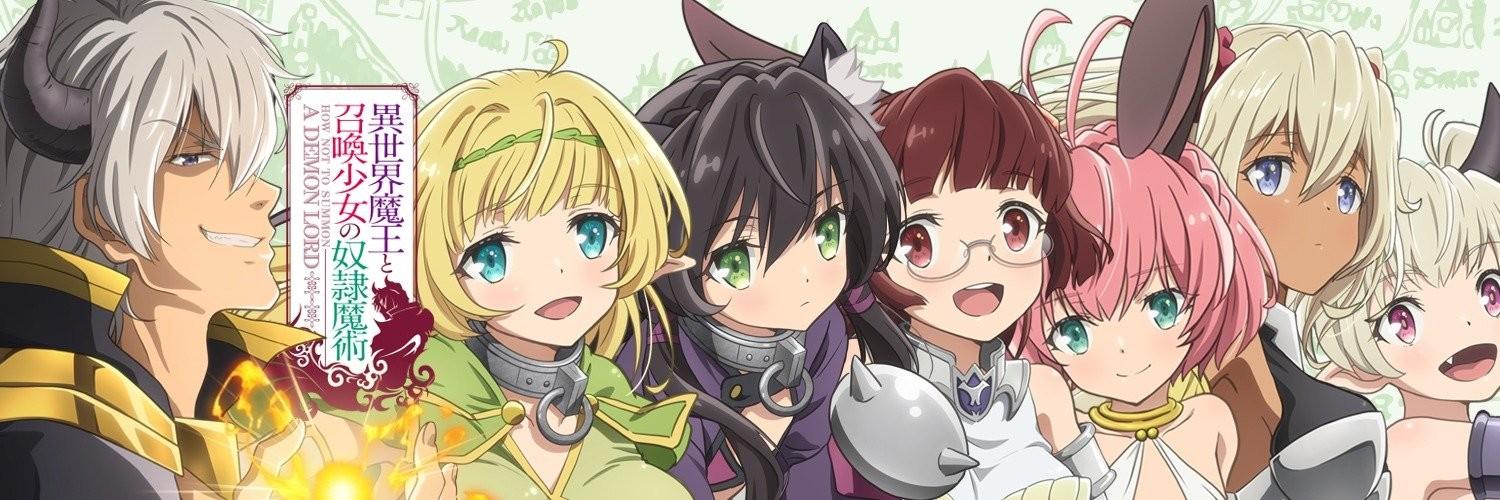 Key art for Isekai Maou to Shoukan Shoujo no Dorei Majutsu