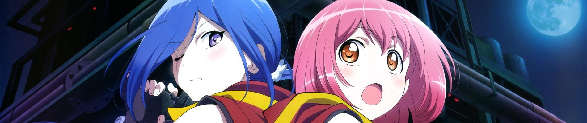 Key art for RELEASE THE SPYCE