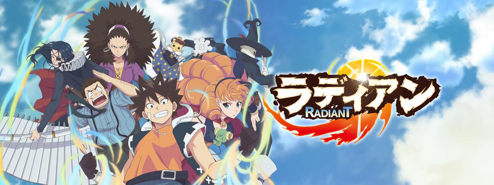 Key art for Radiant