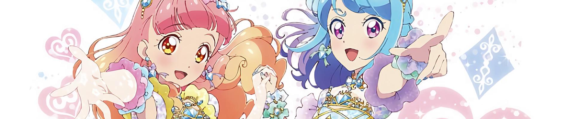 Key art for Aikatsu Friends!