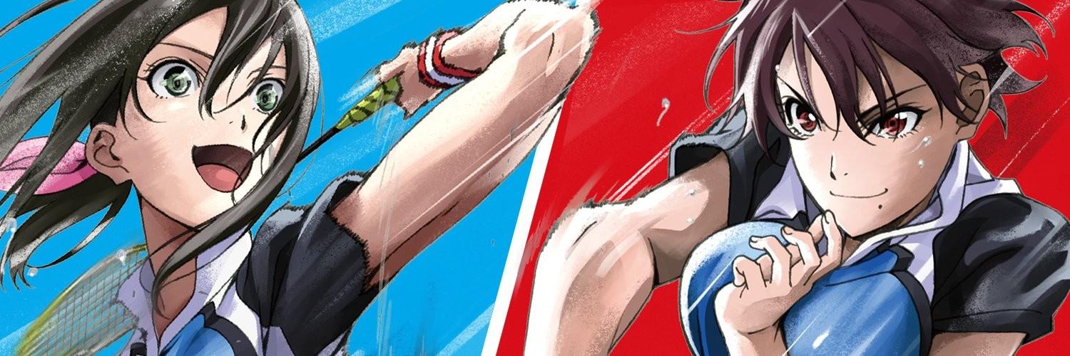 Key art for Hanebado!