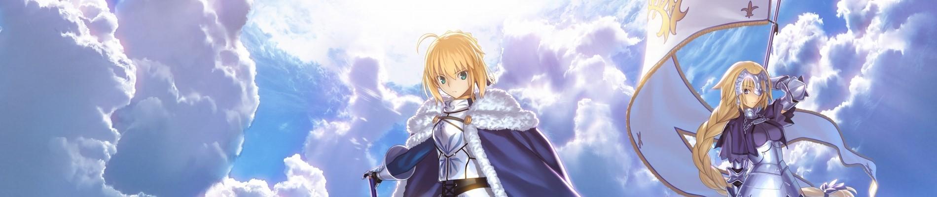 Key art for Fate/Grand Order CMs