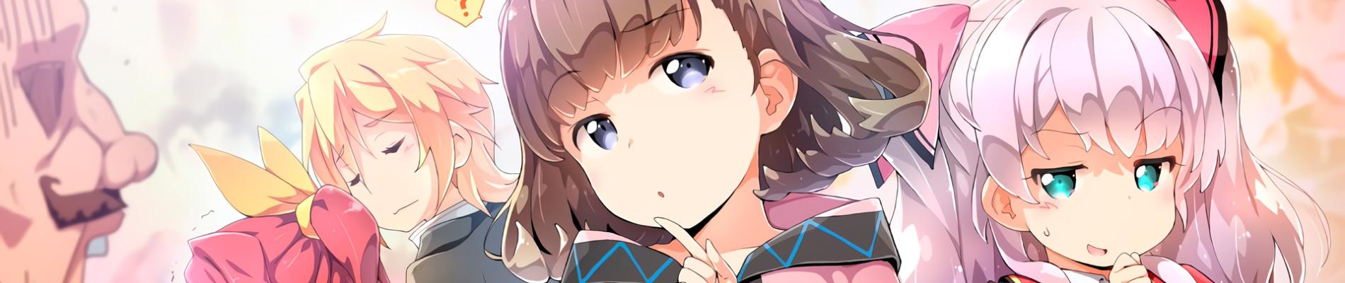 Key art for Watashi, Nouryoku wa Heikinchi de tte Itta yo ne!