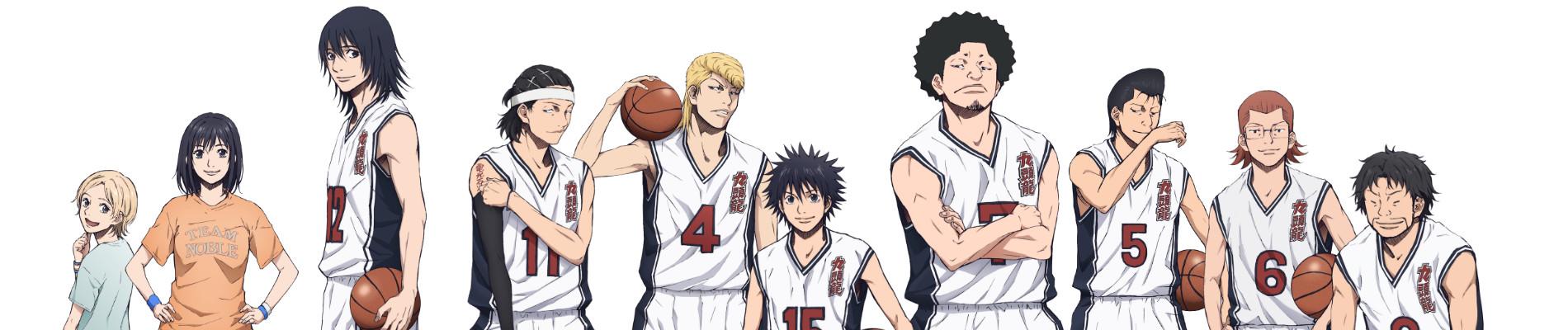 Key art for Ahiru no Sora