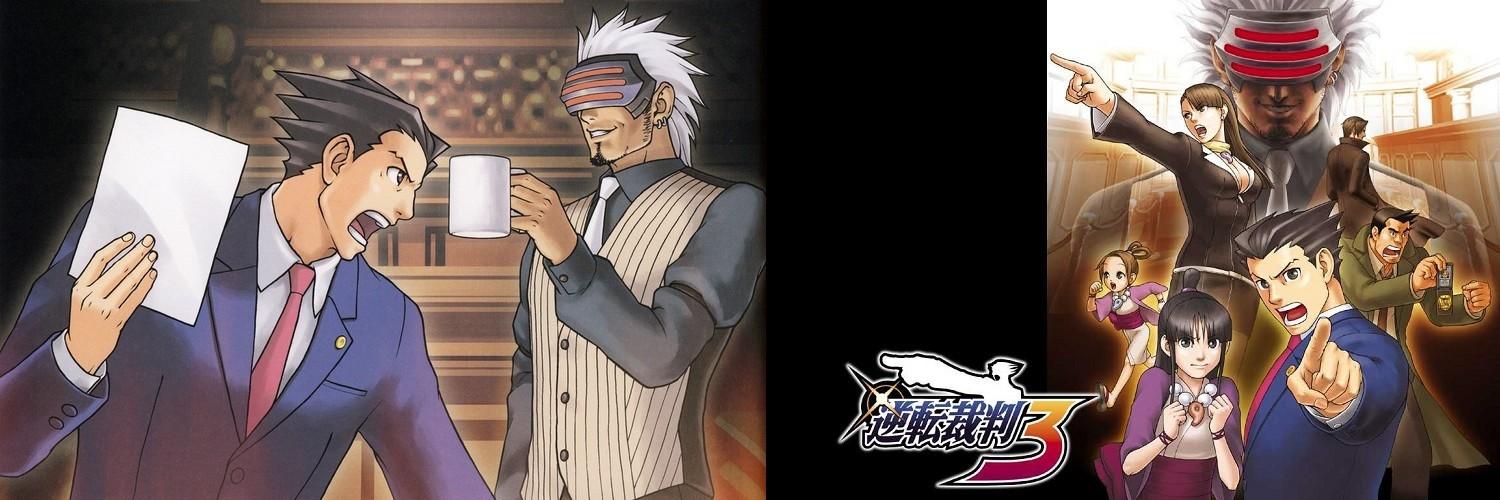 Key art for Gyakuten Saiban: Sono "Shinjitsu", Igi Ari! Season 2