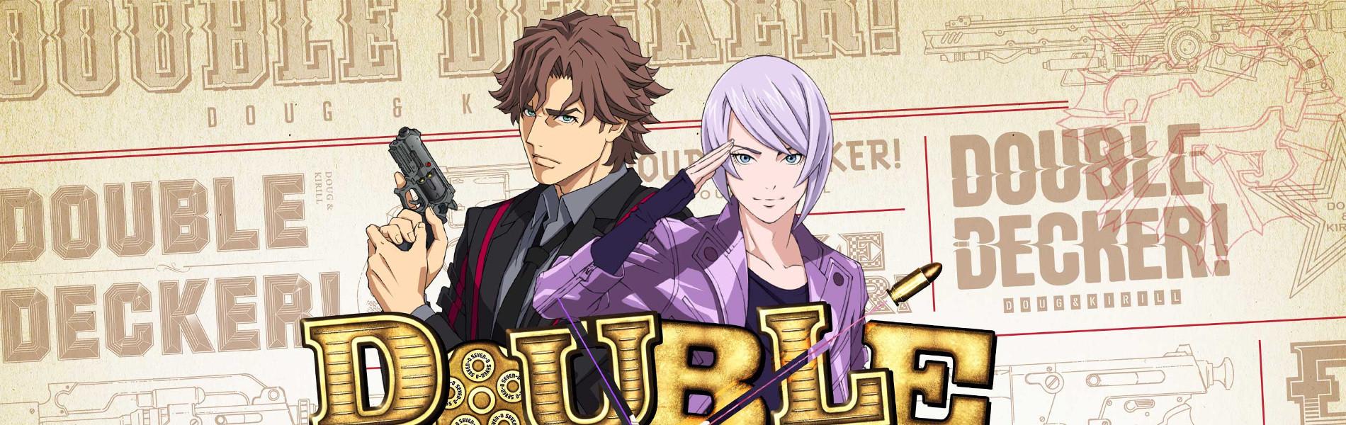 Key art for DOUBLE DECKER! Doug & Kirill