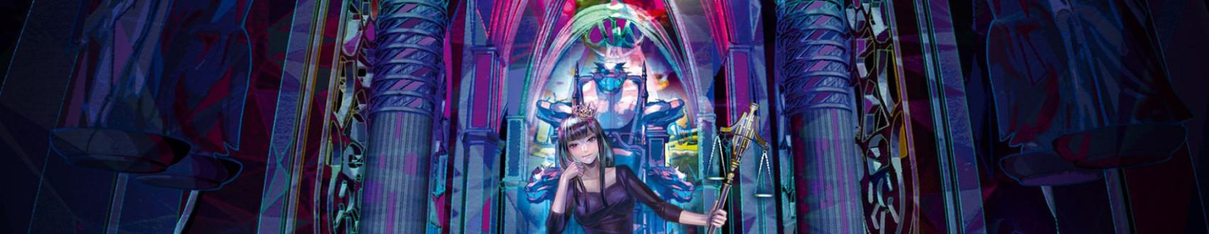 Key art for Babylon