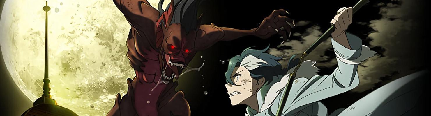 Key art for Tenrou: Sirius the Jaeger