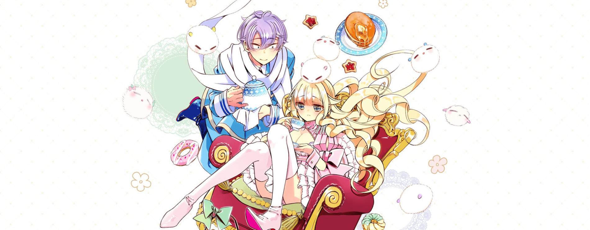 Key art for Beelzebub-jou no Oki ni Mesu Mama.