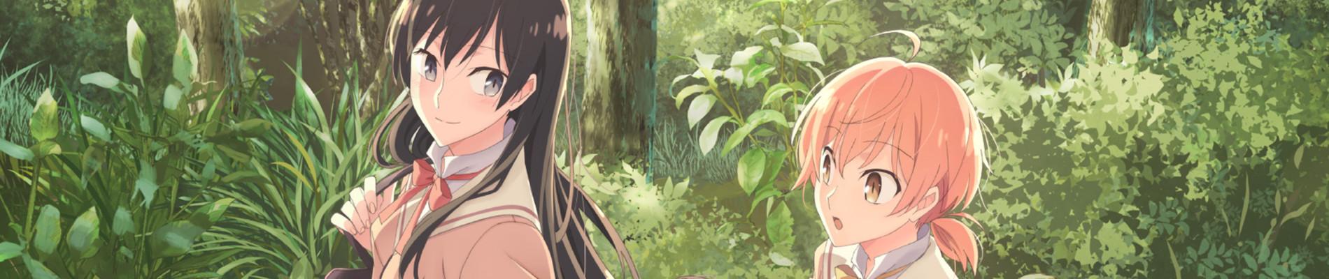 Key art for Yagate Kimi ni Naru