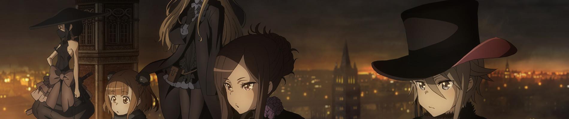 Key art for Princess Principal: Crown Handler - Chapter 1