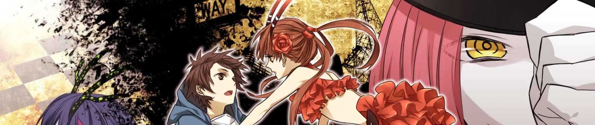 Key art for C: THE MONEY OF SOUL AND POSSIBILITY CONTROL