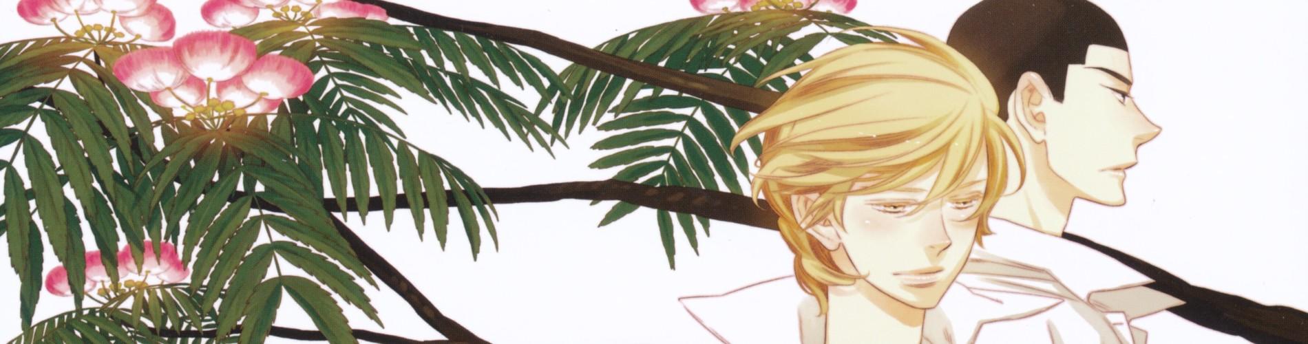 Key art for Otome Youkai Zakuro Picture Drama