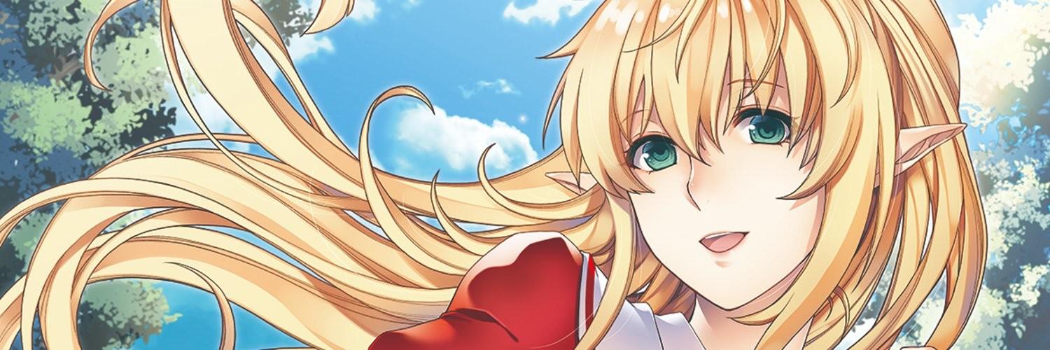Key art for Elf no Oshiego to Sensei