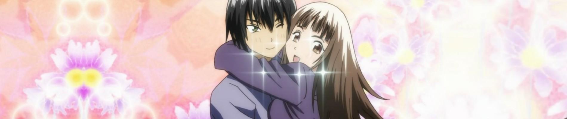 Key art for Katte ni Kaizou
