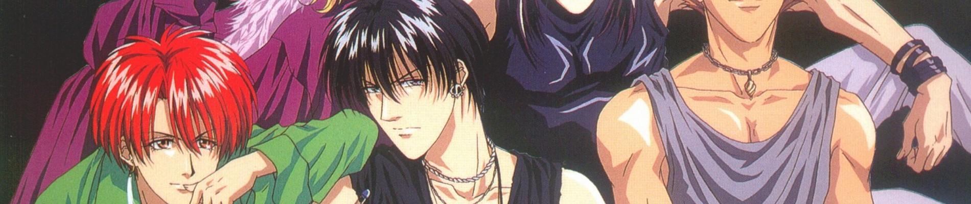 Key art for Kaikan Phrase