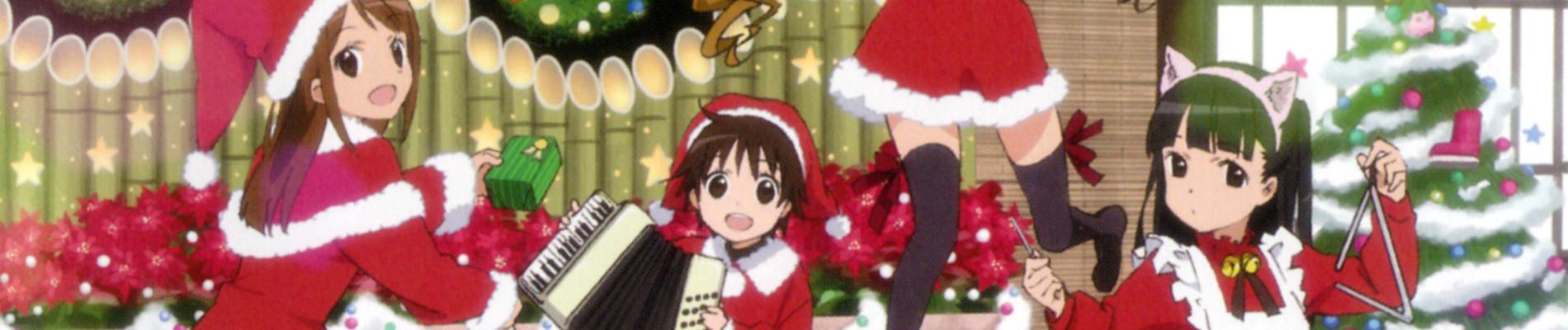 Key art for Tamayura: hitotose