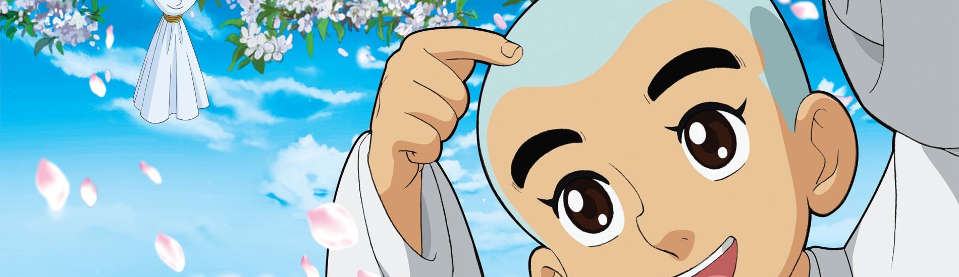 Key art for Congming de Yixiu Zhi Fan Dou Gongzhu