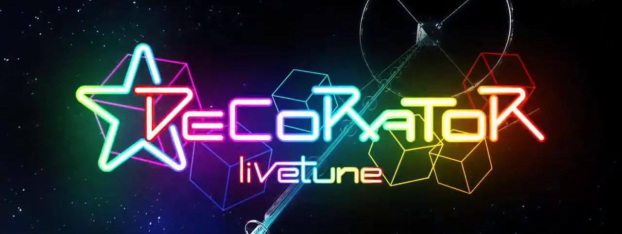 Key art for DECORATOR