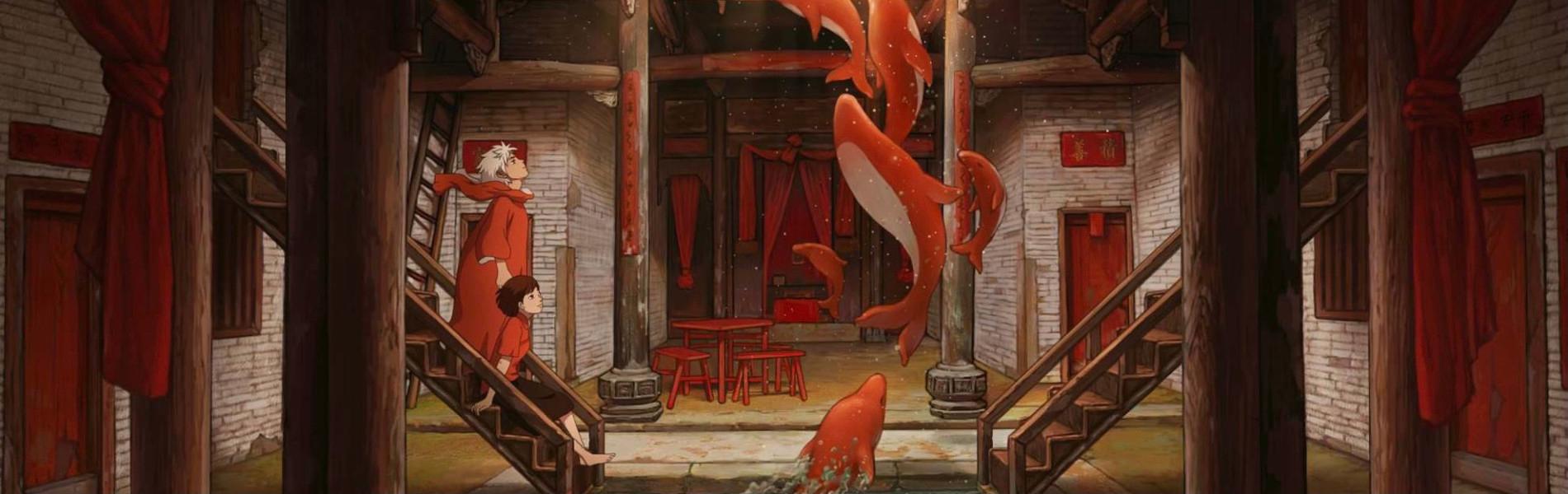 Key art for Da Yu Hai Tang