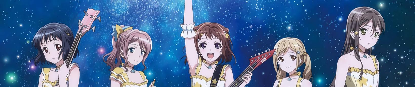 Key art for STAR BEAT!: Hoshi no Kodou