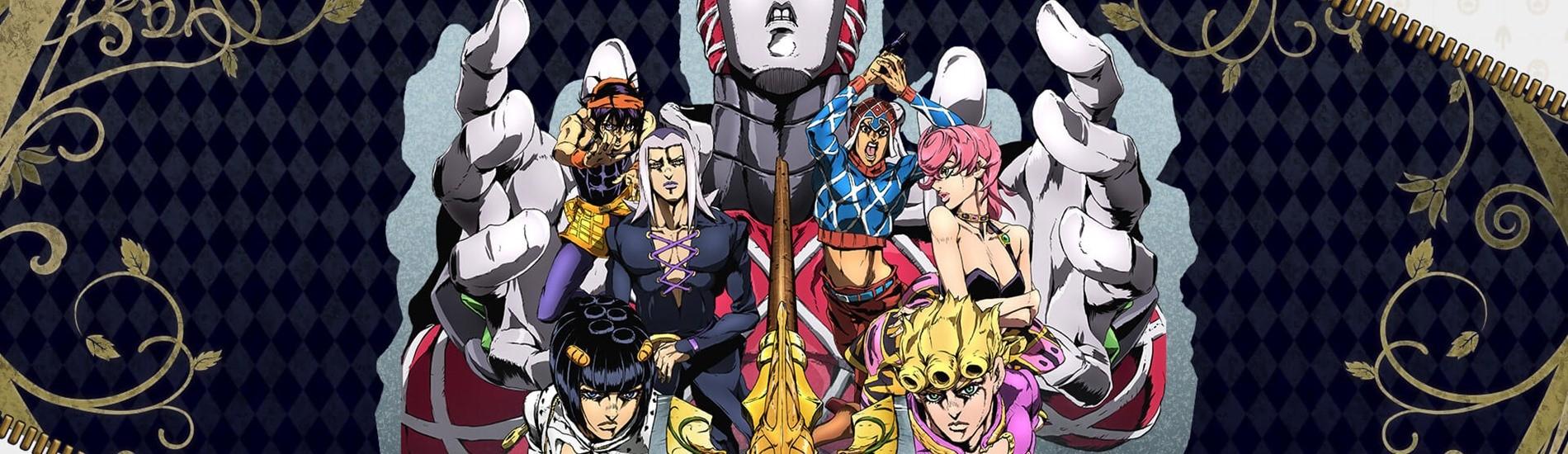 Key art for JoJo no Kimyou na Bouken: Ougon no Kaze
