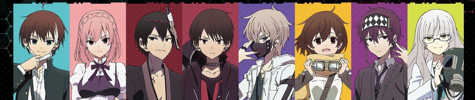 Key art for Naka no Hito Genome [Jikkyouchuu]