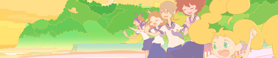 Key art for Hulaing Babies