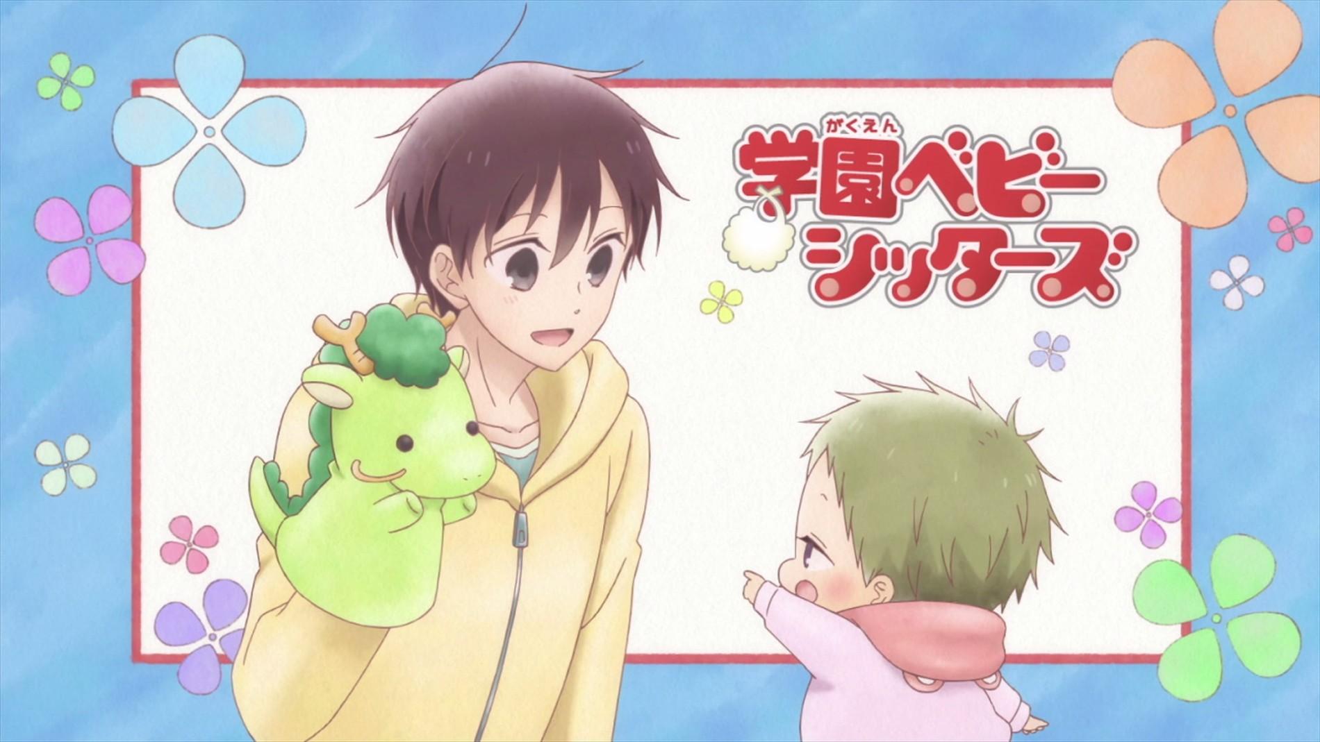 Key art for Gakuen Babysitters OVA