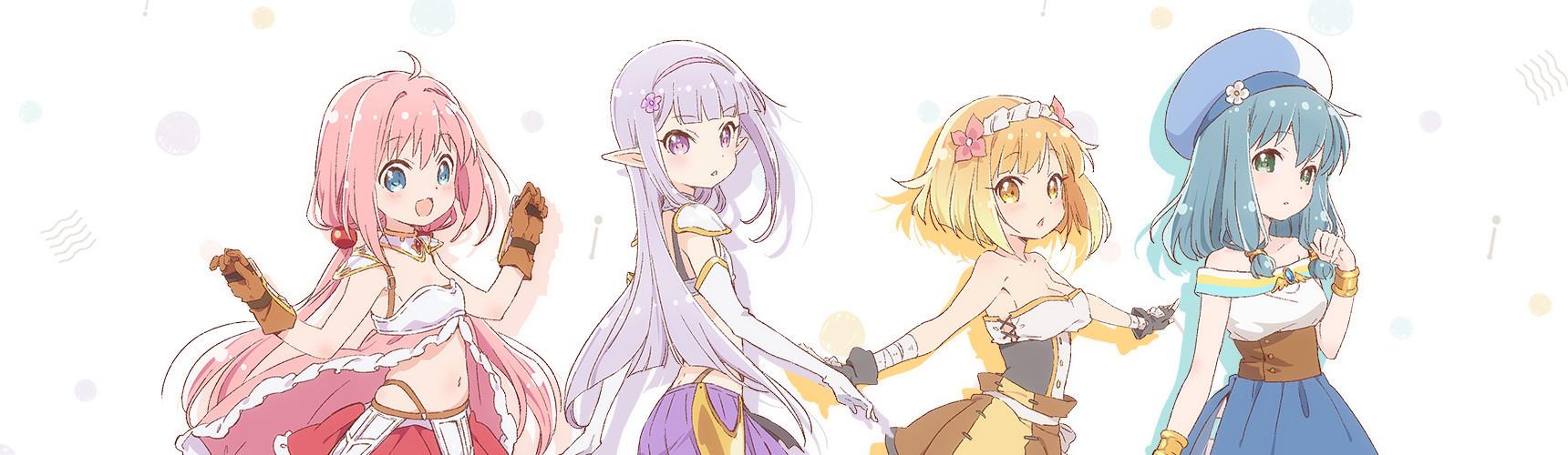 Key art for Endro~!