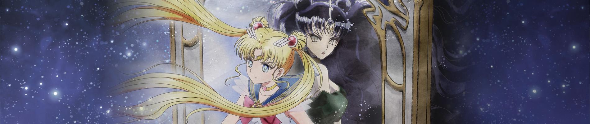 Key art for Bishoujo Senshi Sailor Moon: Eternal - Zenpen
