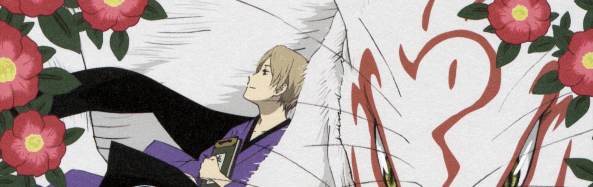 Key art for Natsume Yuujinchou San