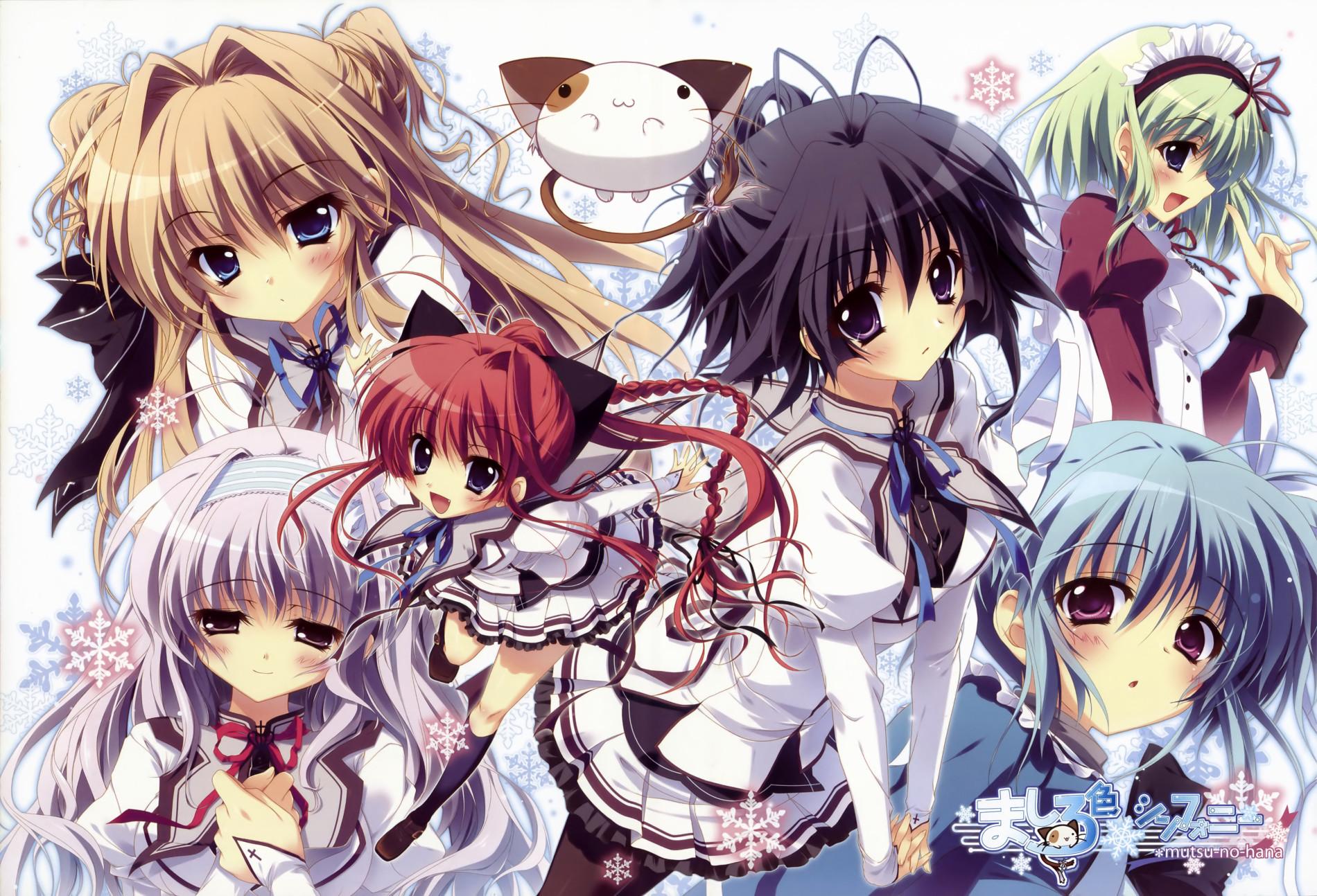 Key art for Mashiroiro Symphony: The color of lovers