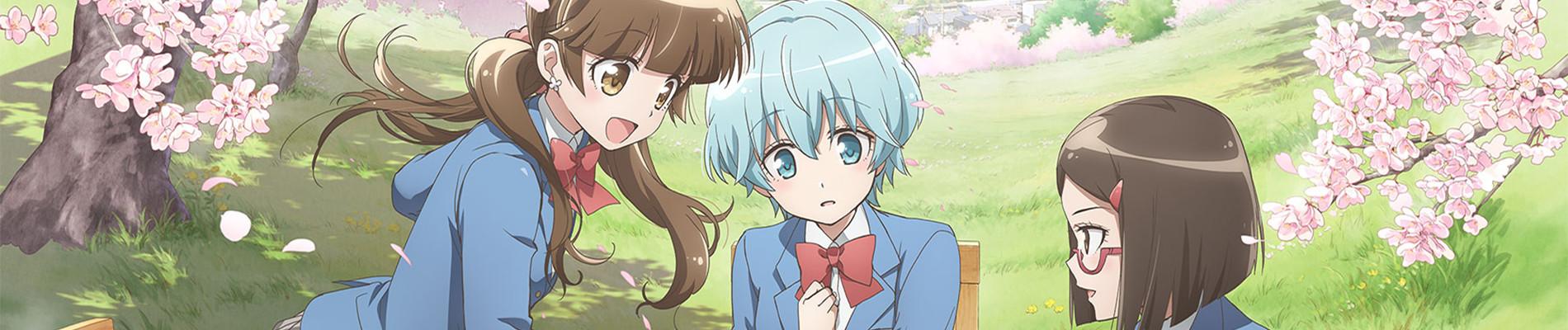 Key art for Houkago Saikoro Club