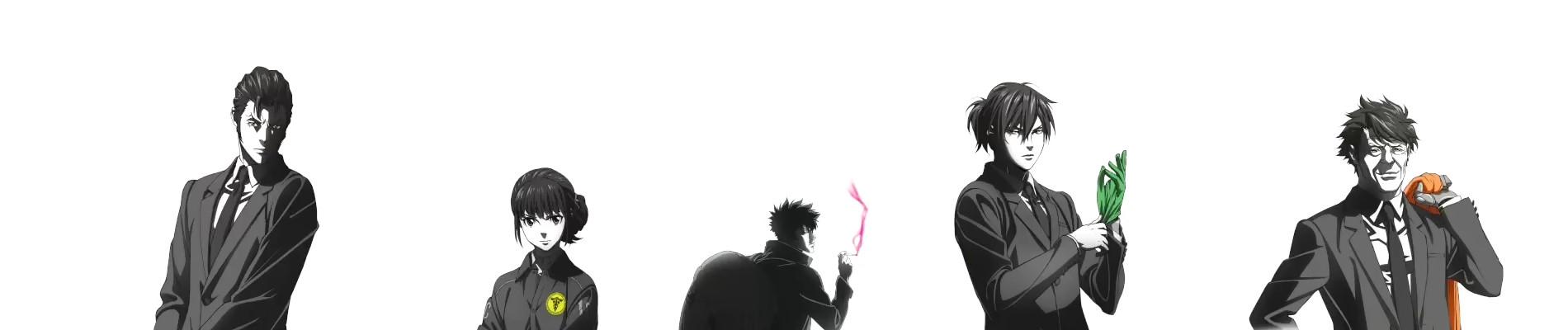 Key art for PSYCHO-PASS Sinners of the System Case 2: First Guardian