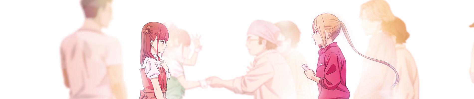 Key art for Oshi ga Budoukan Ittekuretara Shinu