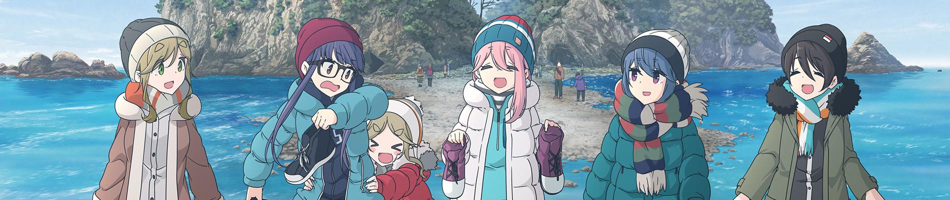 Key art for Yuru Camp△ SEASON 2